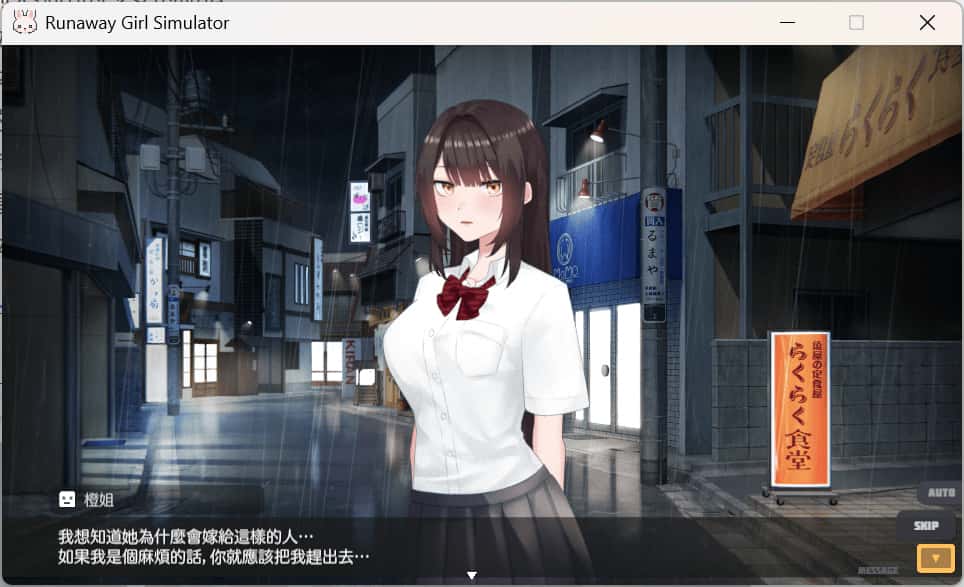 视觉数据5